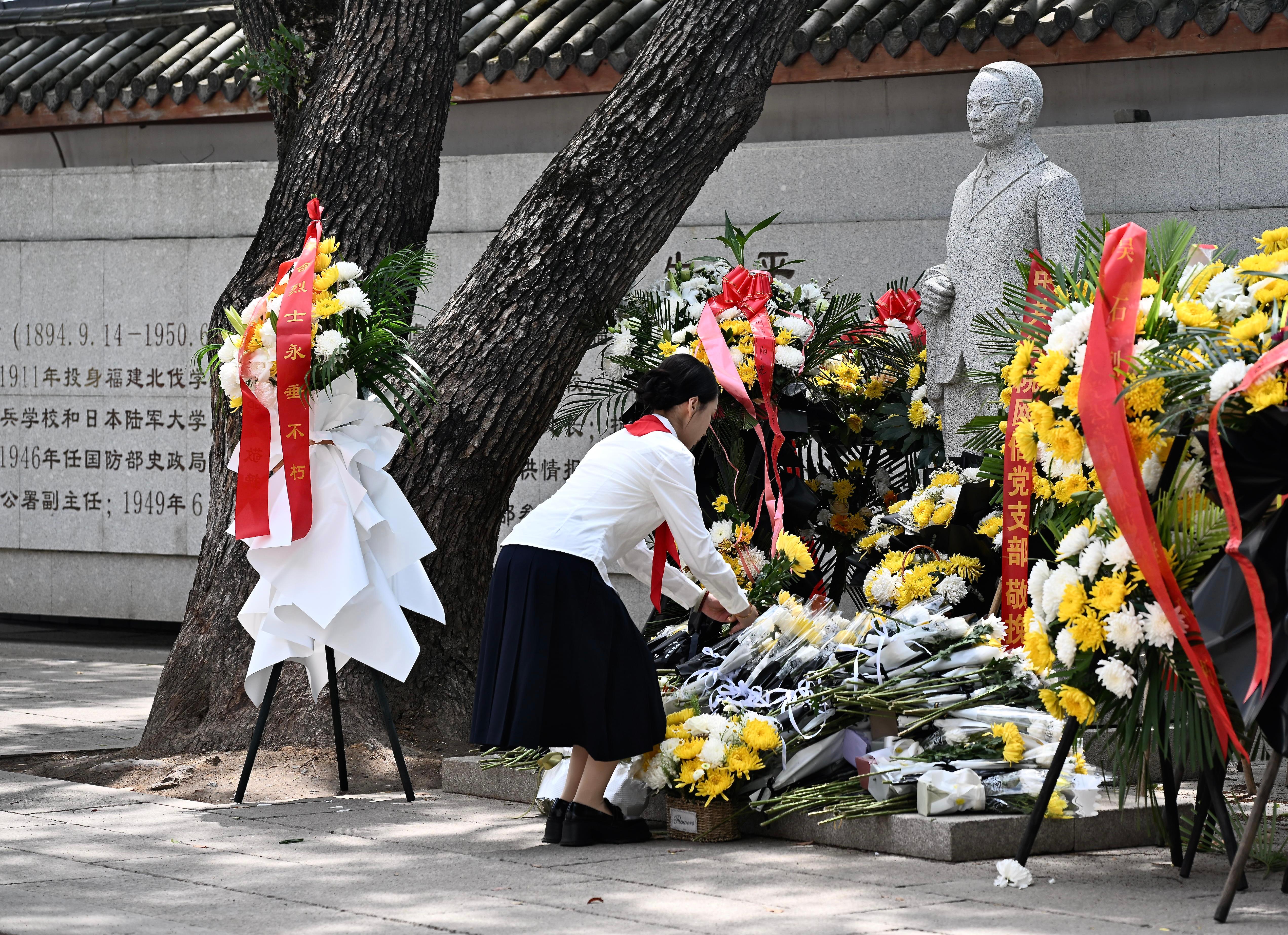 ���ݣ�����հ����ʯ�ʾ�