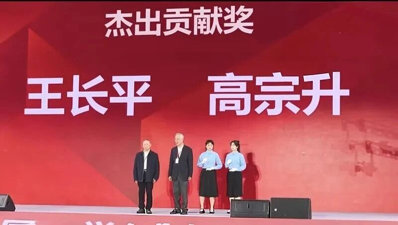 ϲ��������ѧ�縣��ʡί��ί����ƽ�ٻ�ȫ����ѧ����ѧ�����׽� ���ܳ����׽���