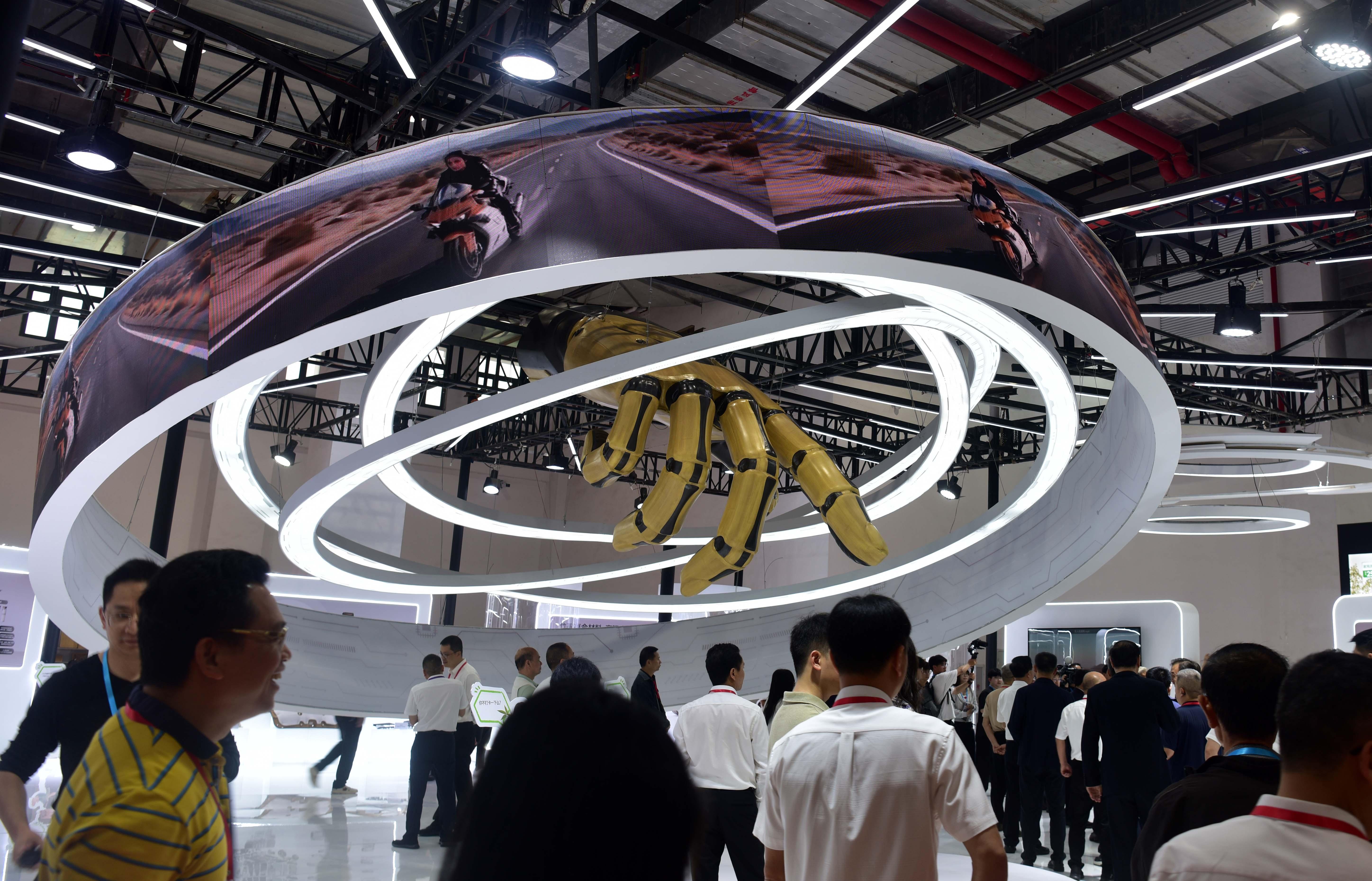 ����ɽ�񲩻ῪĻ ǰ����Ƽ�����