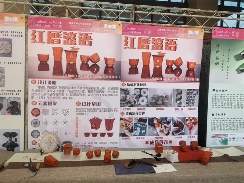 ��̨��ҵ�����չ��568����Ʒ���ھ���������AI�봫ͳ�Ļ�̨ͬ�Ի�