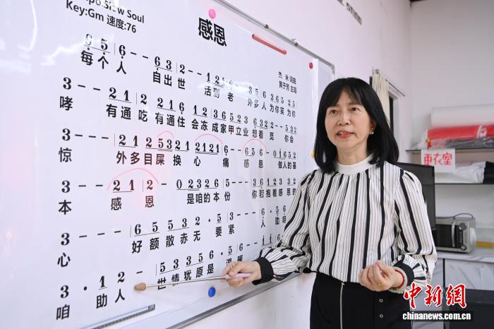 ̨������½����������贫��������