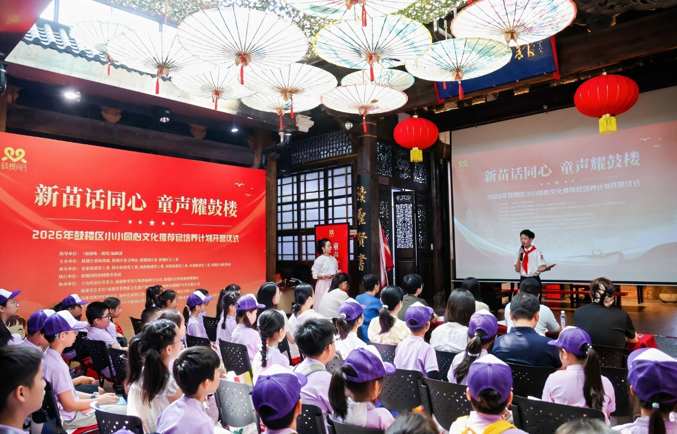 �����绰ͬ�ġ�ͯ��ҫ��¥����¥��ССͬ���Ļ��Ƽ��������ƻ�����