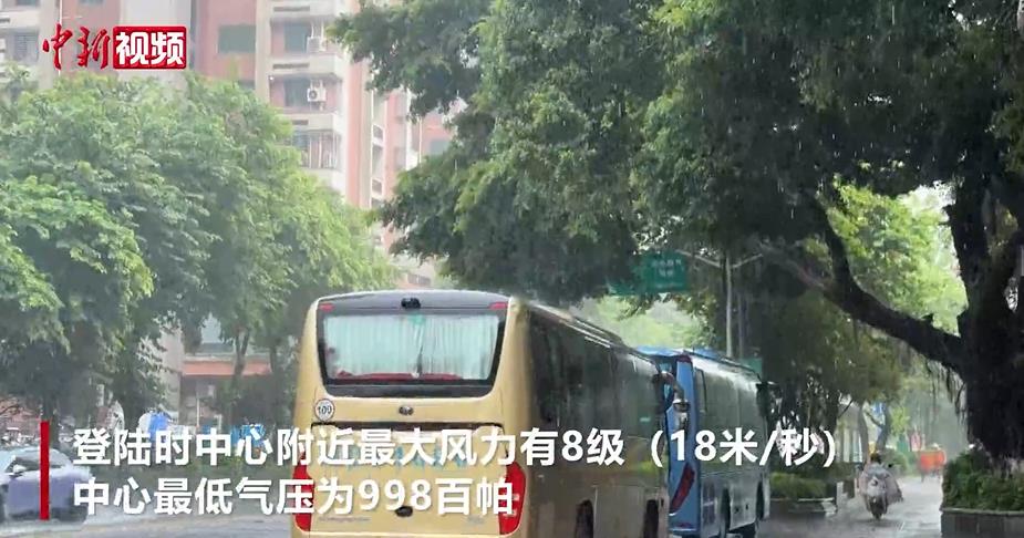 ̨�硰����ά���ڸ���Ȫ�ݵ�½ �����������������Ӧ����Ӧ