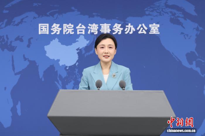 ��̨�죺�������ͳһ��Ҳ��Ȼͳһ