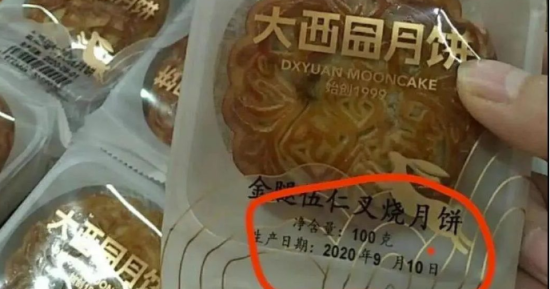 ۡ±ҵͳб鴦