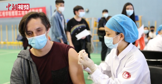 外国留学生接种中国新冠疫苗：自愿、知情、免费