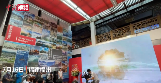 中国世界遗产地摄影大展开幕 讲述文化记忆和传承故事
