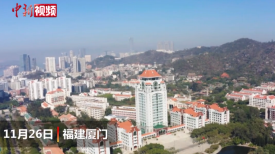 上海新增本土病例中1例系厦大教职工