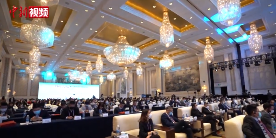 第十七届中国会展经济国际合作论坛在福州举行
