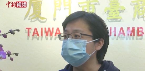 厦门企业捐200万人份新冠检测试剂盒 驰援香港疫情防控