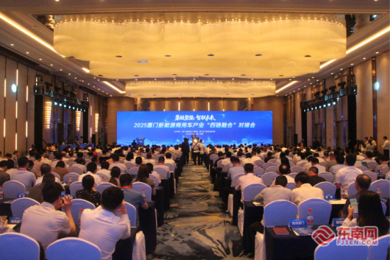  Ԧδ2025ԴóҵںϡԽӻֳ  㣩