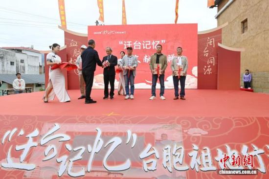 ͼΪʿǨ̨䡱ʷϡ Ž 