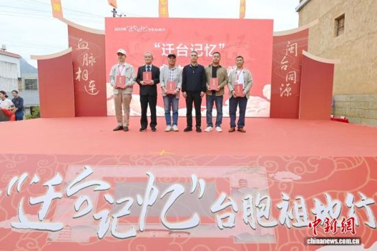 ͼΪʿǨ̨䡱ʷϡ Ž 