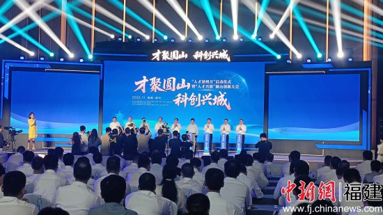 ͼΪ7գ2025ꡰ˲¡ʽߡ˲Բɽ´ֳ 