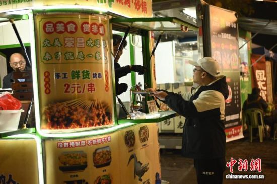 ͼΪ(һ)ѵҹС̯æ 