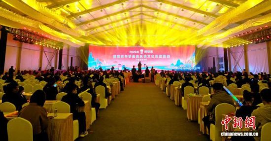 2025ȼ֡ʡʳĻ¹רĻʽֳʽ 