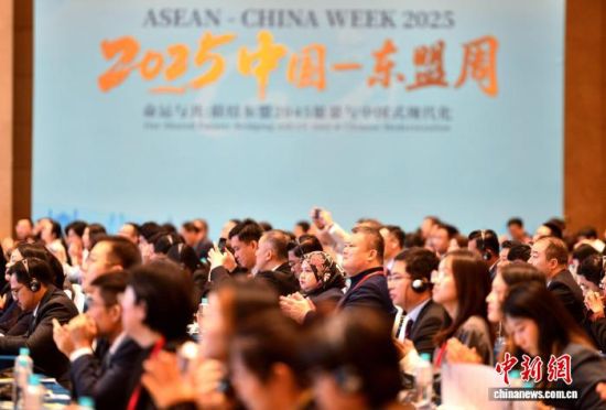 1117գ2025йڸݿĻй붫˹ҵĸųǣʵչԸ ű 