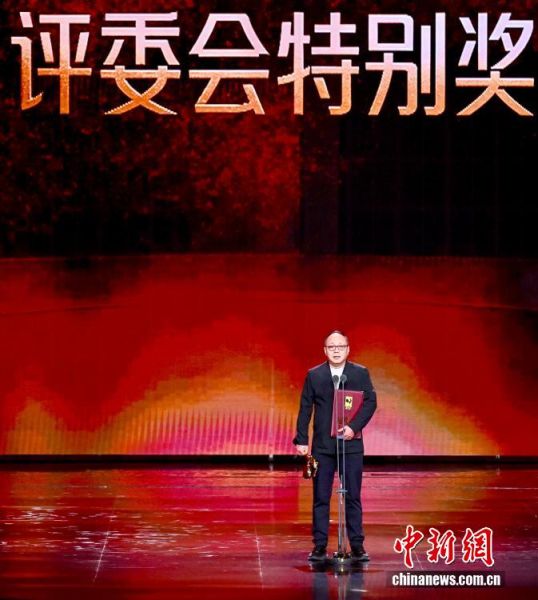 ͼΪӰ־Ը֮սίر𽱡  