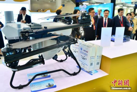 ͼΪαιۻϾей˾óĻչ ű 