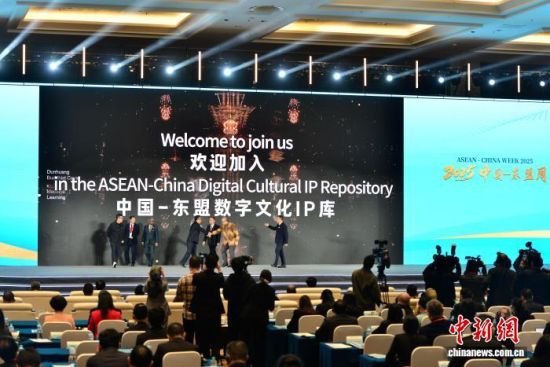 ͼΪĻʽϷй˹ĻIPⳫ顣 ű 