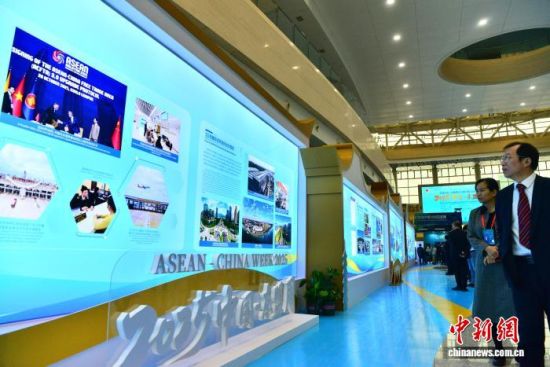 ͼΪαιۻϾей˾óĻչ ű 