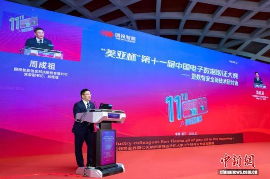 1115գǱʮһйȡ֤ſĻͶܹɷݵίǡܾܳ´ǡ(  )