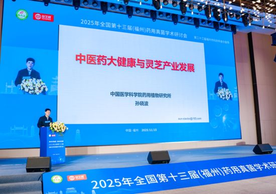 йҽѧѧԺҩֲооԱֳרⱨ档