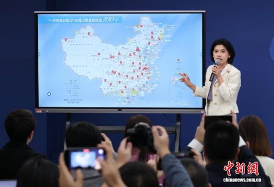 1119գԺ̨칫ڱŷᡣܣ1120ǩһЧ̨½֤ͨڰ100׼Ѿ ɼ 