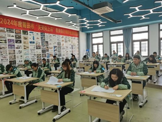 ׽Ьʦְҵֳܾܷ߹ͼ