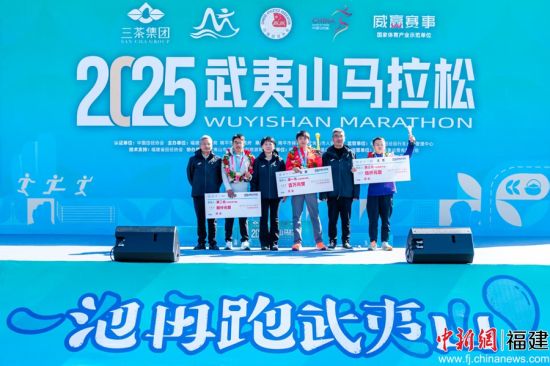 23գ2025ɽڸʡɽоٰ졣췽ͼ - 