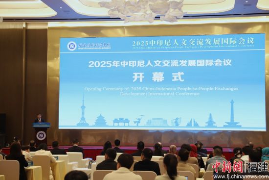 գ2025ӡĽչʻڸС췽 ͼ