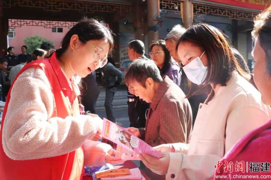 С̨ڷŲ⡶ŮȨ汣Ϸл񹲺͹ͥϡҶ 