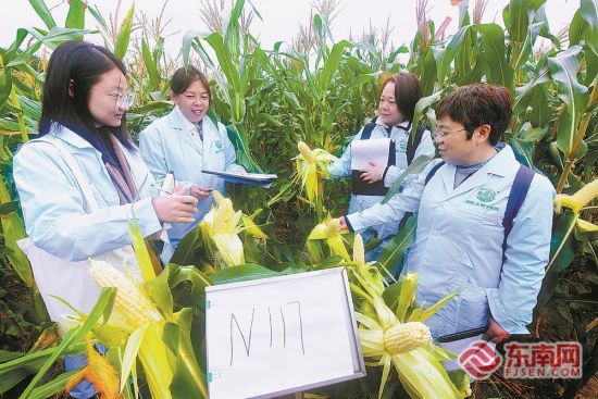 ר߽ң걣ũƷչʾۻأȫʳƷֿչѡ