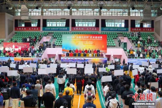 1122գ2025ꡰ򱭡ڸĻӱ 