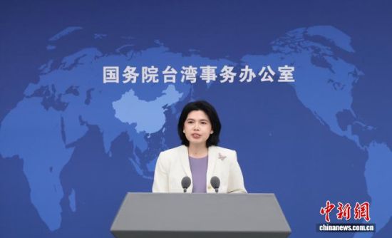 1119գԺ̨칫ڱŷᣬͽȵشʡ  ɼ 