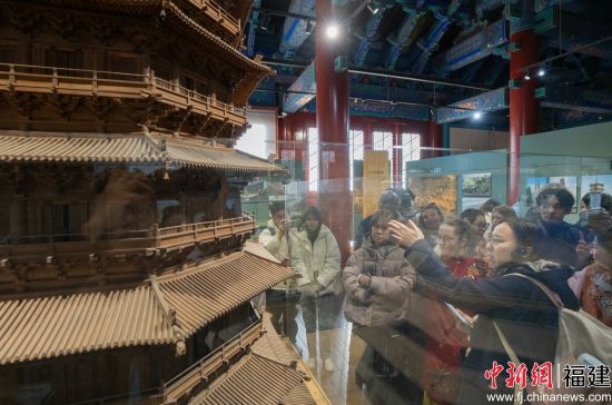 廪ѧѧԺʿоǰһѧӽйŽݶ߼̨