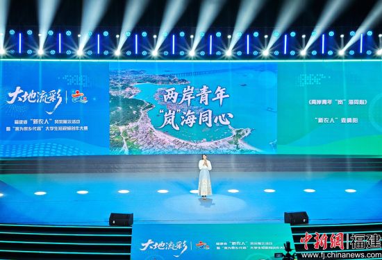 ͼΪ̨Ԭ̨ϷΪꡰᰡͬġĴҵ¡