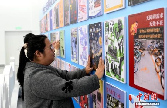 ͼΪ̨깨ֹԼƷӵǵĺӡ  