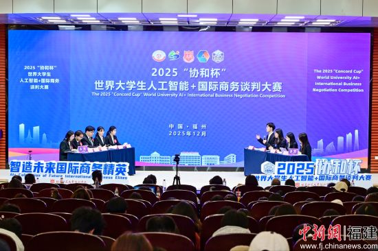 2025Эͱѧ˹+̸дǼֳ