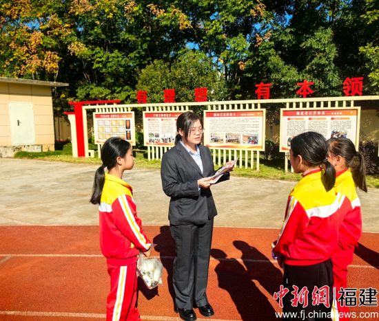 ͼΪũƽ֧ԱΪѧпթƭ֪ʶ(Ӱ )