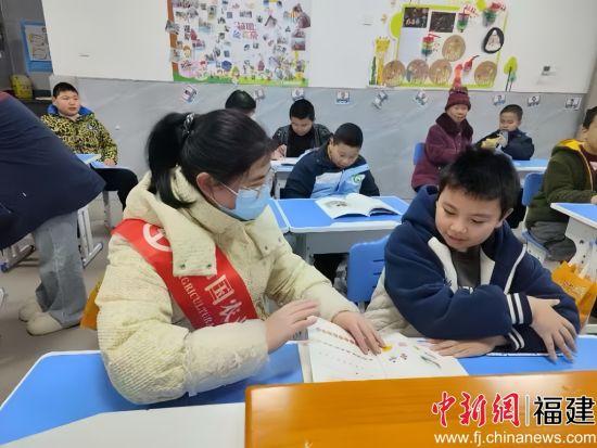 ͼΪũƽ־Ը롰ͯһѧϰӰ꣩