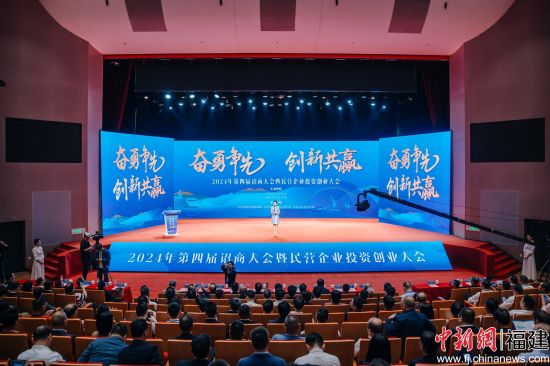 2024Ľگ̴ӪҵͶʴҵ