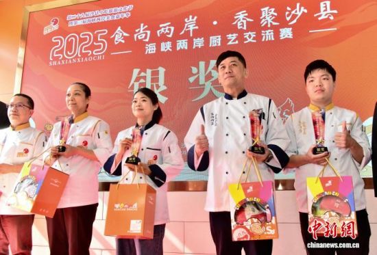 ͼΪ�佱�����ϻ�ñ��������Ķ�����̨�콱����������� �ű� ��