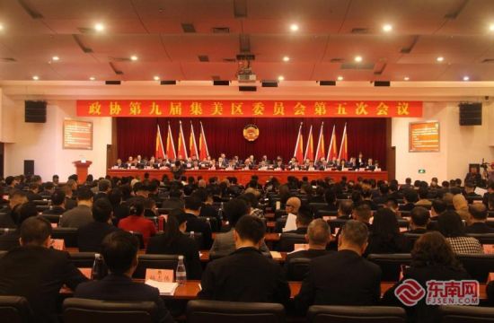 ��Э�ھŽ������м�����ίԱ�����λ��鿪Ļ������������ ���� �㣩