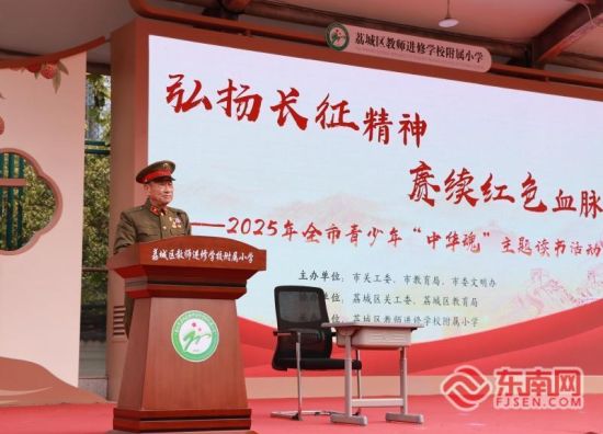 ��սʿ�����ʷ���ԮԽ����ʱ�ڵ�ս������