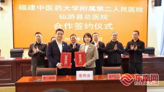 ����ǩԼ��ʽ