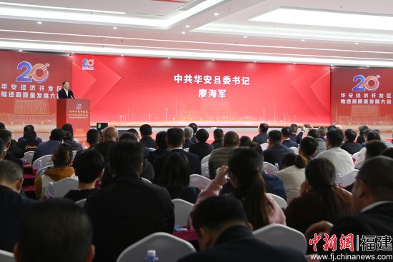 ����ͼΪ�й�������ί����κ����ڻ������ÿ������ƽ���������չ����Ͻ��������������� �Ž� ��