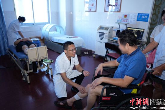 ҽʦ�����˽⿵������������� ��