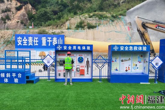 ��Ŀ�ֳ����ð�ȫ����ݡ�