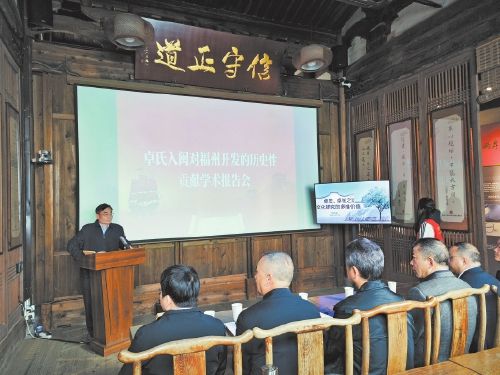 ѧ��������ֳ�����ʷר�������������档